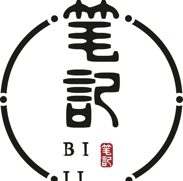 文具店logo