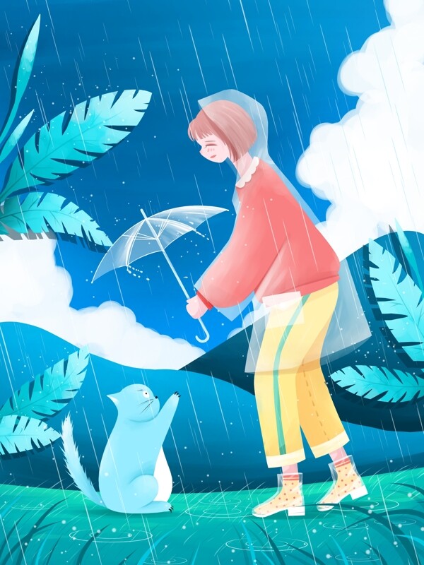 蓝色小清新治愈系雨中送伞小女孩背景设计