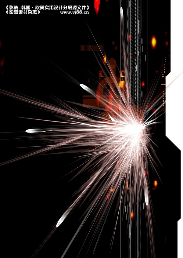 科技概念元素炫目线条闪耀光束背景影骑韩国实用设计分层源文件PSD源文件