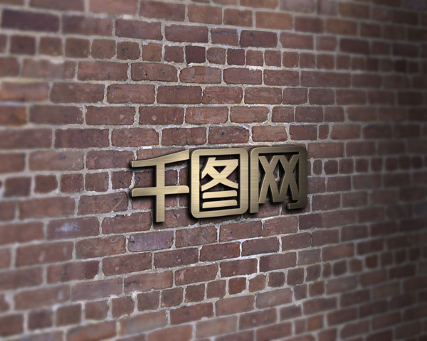 大气墙上logo展示样机