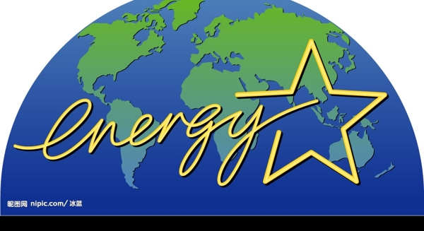 能源之星标志图片