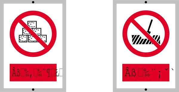 禁止标志图片