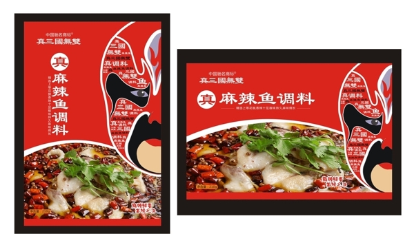 麻辣鱼调料包装设计图片