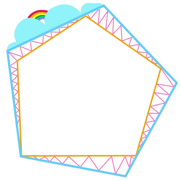 天气彩虹边框插画