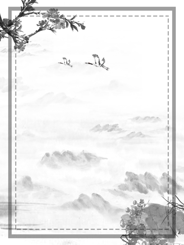 中国风水墨仙鹤桃花枝山水边框背景