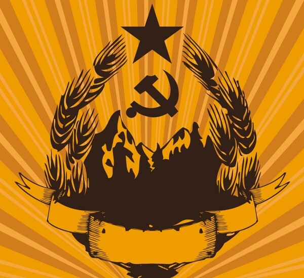 共产主义的海报