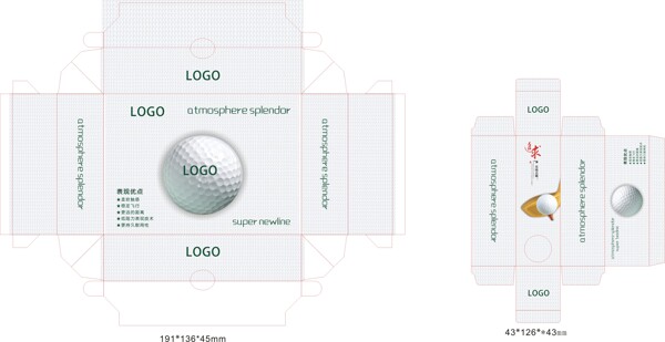 高尔夫球包装设计模板