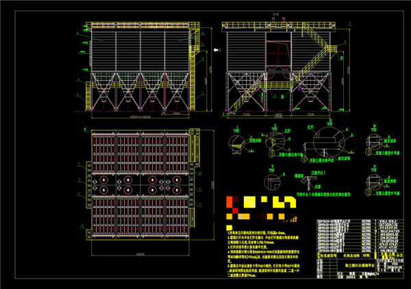 除尘器行走楼梯平台CAD机械图纸
