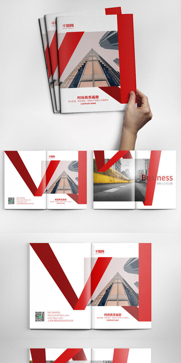 红色时尚商务画册设计PSD模板