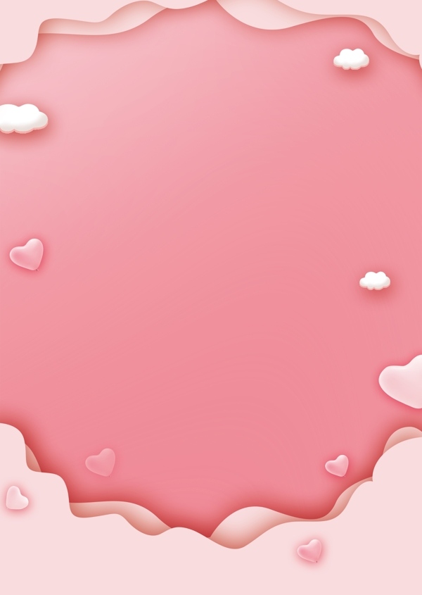 粉色浪漫情人节情侣展板背景