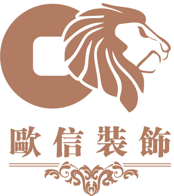 欧信装饰logo