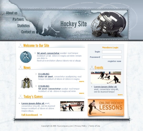曲棍球运动网站模板