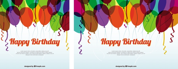 生日快乐的背景与五颜六色的气球