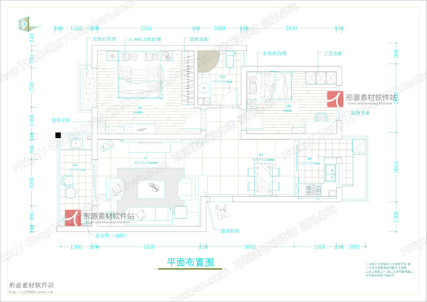 现代房屋装修