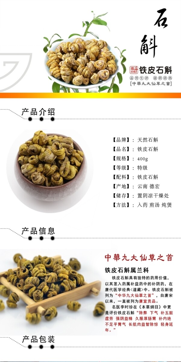 青岛银行标志图片