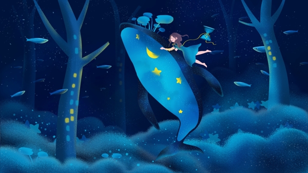 原创手绘插画晚安世界鲸与女孩