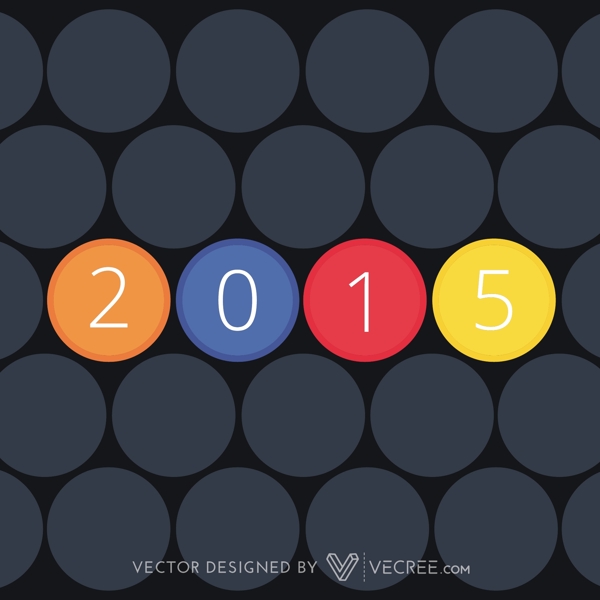 2015里面五颜六色的分开的圆圈