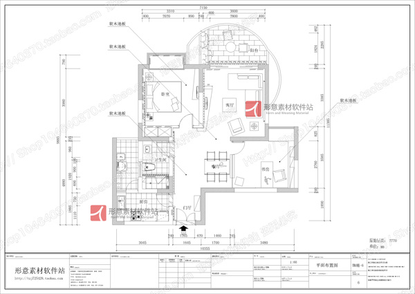 现代二房施工图