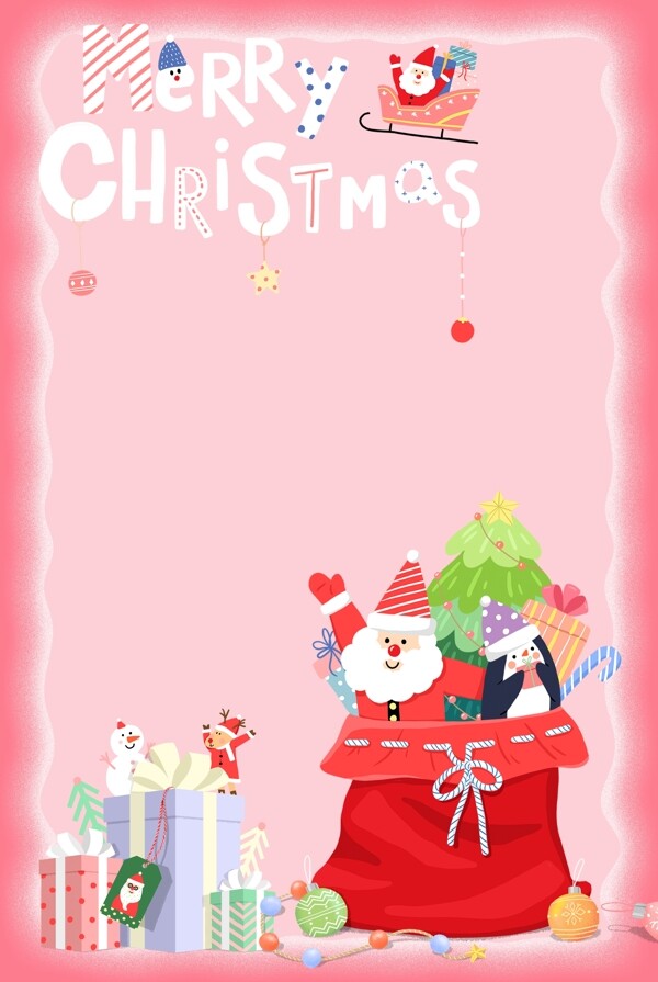 粉色可爱圣诞节圣诞快乐卡通背景