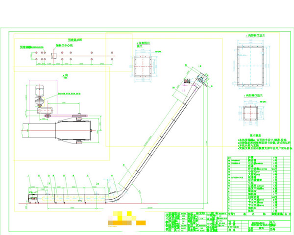 输送机CAD机械图纸