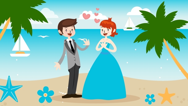 结婚卡通人物蓝色背景