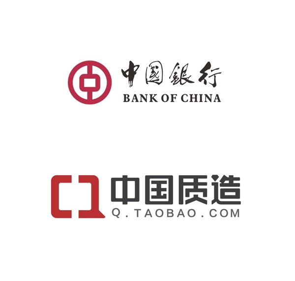 中国质造logo图片