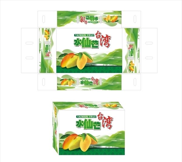 台湾水仙芒包装