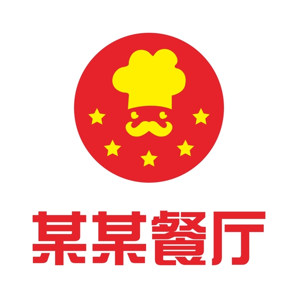 创意餐饮logo图片素材