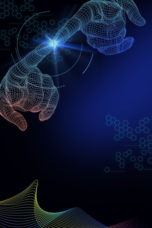 蓝色互联网智能科技海报背景