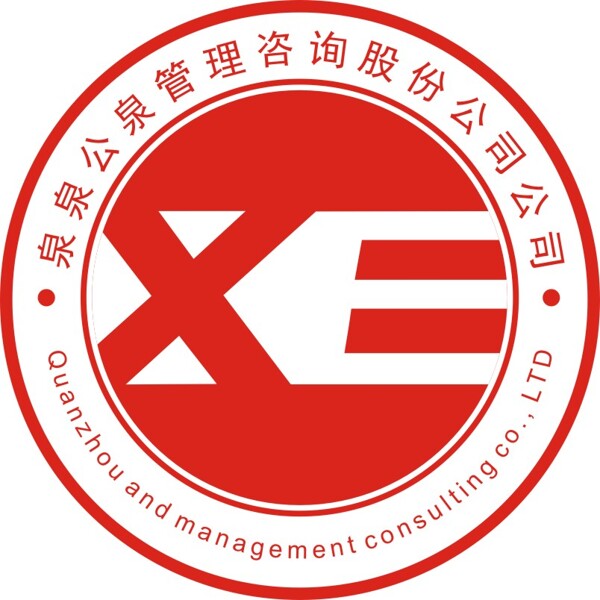 印章LOGO