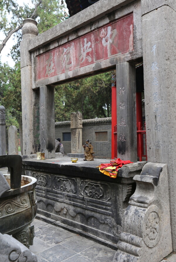 河南洛阳关林庙风景