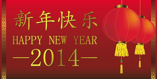 中国新年矢量素材