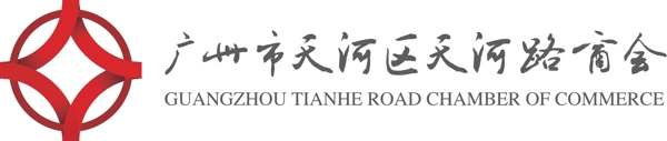 天河路商会logo图片