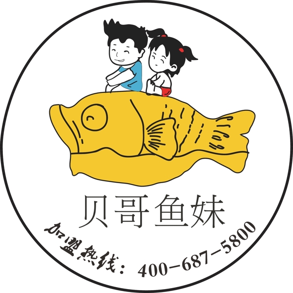 贝哥鱼妹LOGO