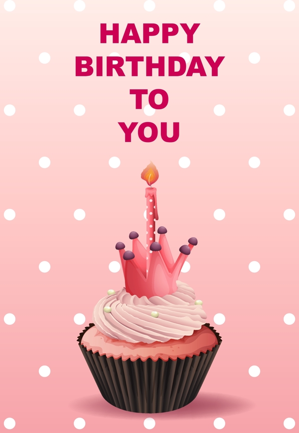 快乐的生日卡片模板粉色蛋糕