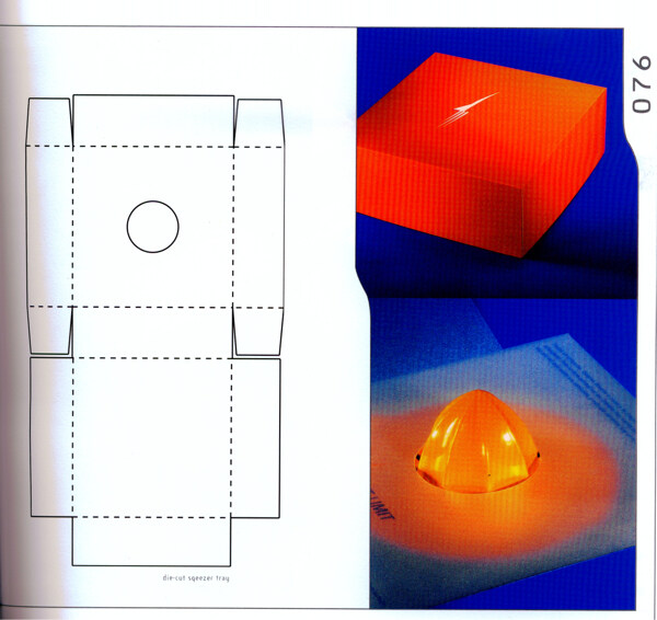 包装盒设计刀模数据包装效果图093