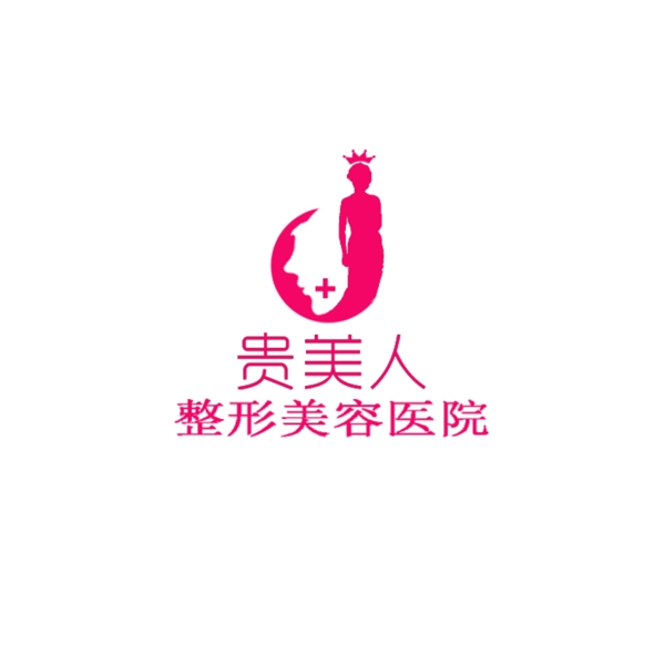 整容医院logo