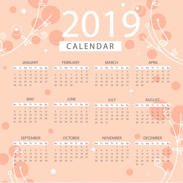 2019年花卉装饰日历