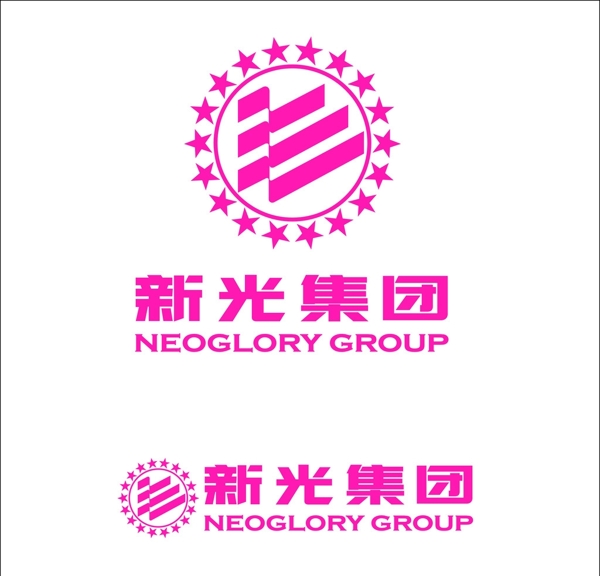 新光集团logo图片