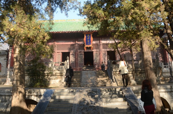 少林寺西方圣人殿图片