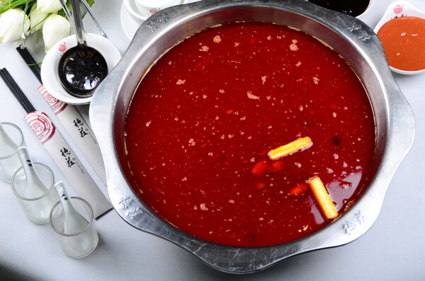 红汤锅底