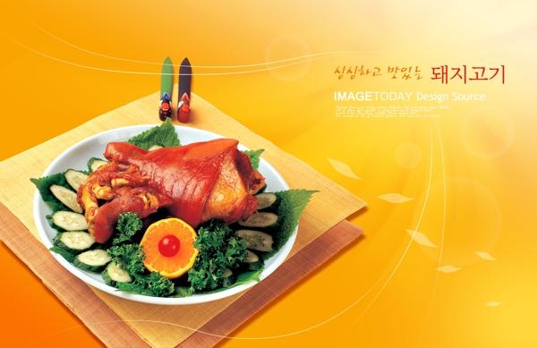 韩式猪脚美食套餐PSD分层素材