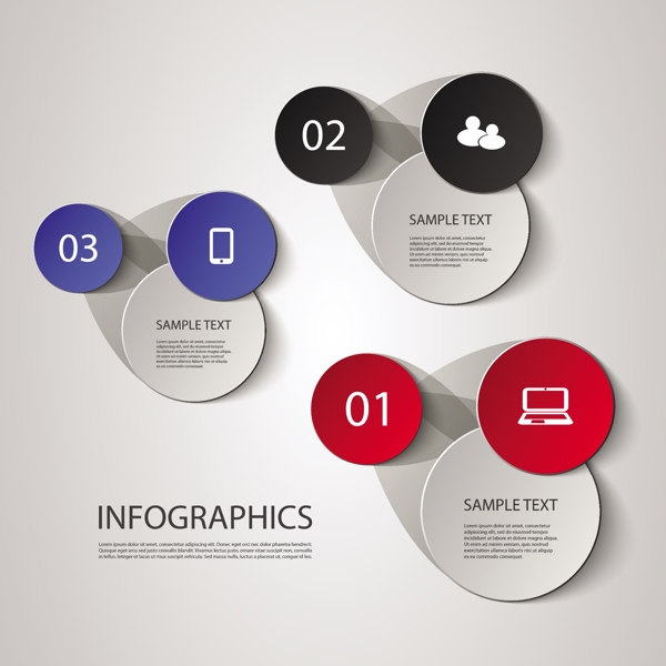 圆形的主题设计矢量素材3创意iinfographics