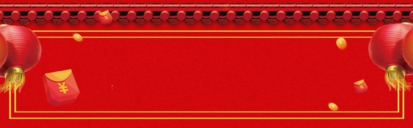 古风红色灯笼红包banner背景素材
