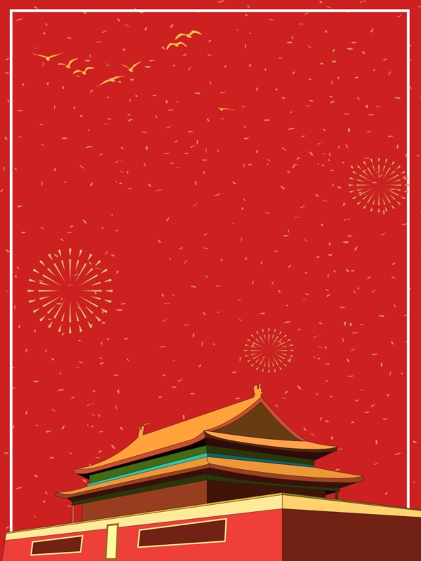 中国风新年红色喜庆背景