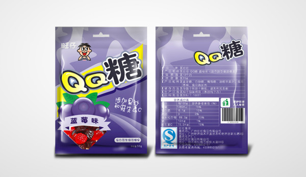 QQ糖蓝莓味原创包装设计