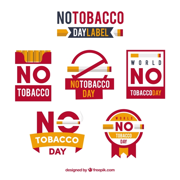 世界无烟日禁烟标志图标矢量素材