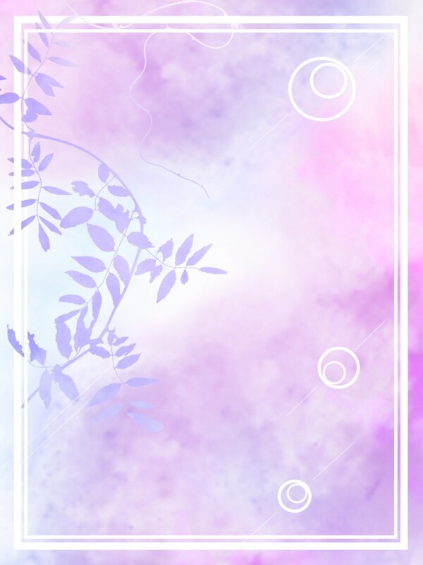 原创蓝紫渐变梦幻浪漫水彩竖版背景素材