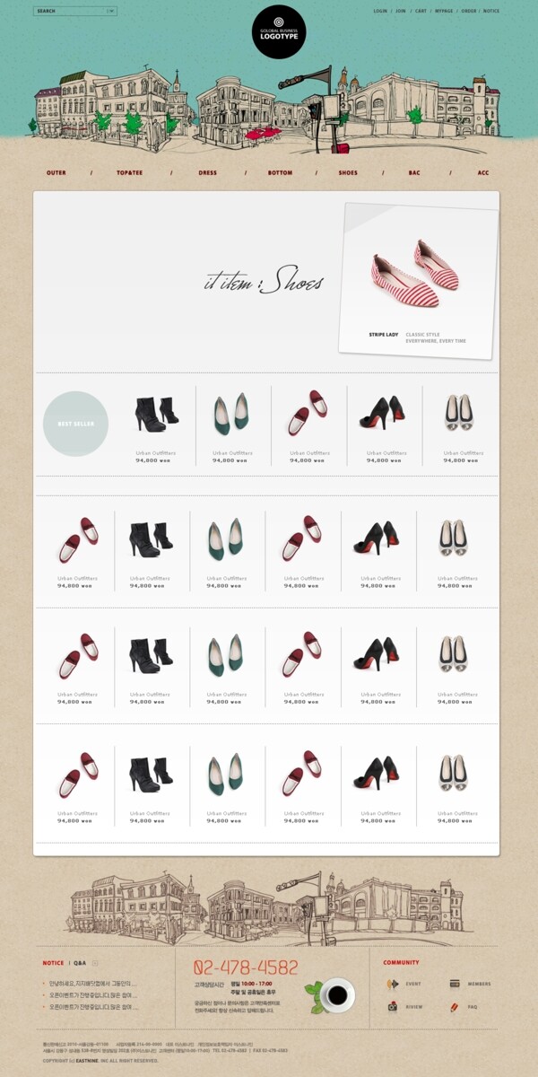鞋子服饰类购物网站图片