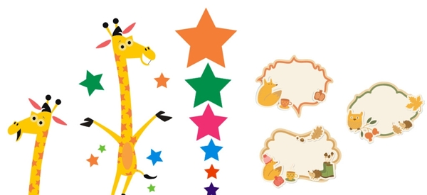 幼儿园卡通长颈鹿